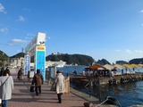 P1060004~01