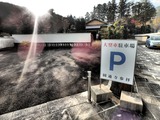 PB300073~01