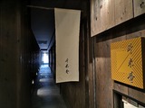 IMG_20190204_123832-800x600