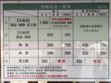 IMG_20190412_150928-1024x771