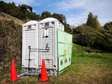 IMG_20190405_150858-1024x768