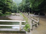 IMG_20200724_140242_copy_1024x768