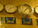 hspace=5