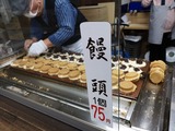 IMG_20190215_151318-800x600