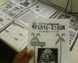e426a378.jpg