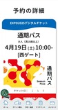 14665cfe