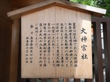 IMG_20190716_140033-1824x1368