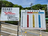 20230510_113820_copy_2000x1500