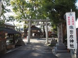 P1300157-800x600