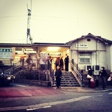 IMG_20121231_221227