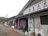 PB160013~01