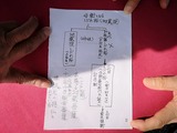 IMG_20190405_145417-1280x960