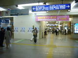 福山駅�