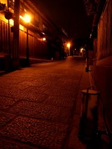 Å컳µ§¤ê¤ÎÅô¤ê 026