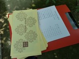 IMG_20190606_111618-1024x768