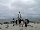 IMG_20190821_160754-1024x768