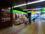 P9300142~01