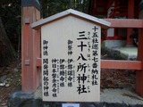 PC170075~01