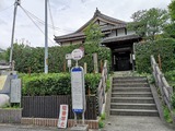 IMG_20190709_110047-1024x768