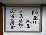 IMG_20201219_134851_copy_1024x768_1