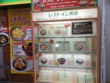 IMG_20220504_133258_copy_1824x1368