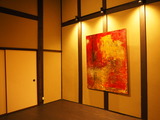P1300013