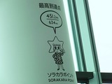 025