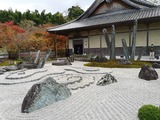 IMG_20201128_135457_copy_1024x768