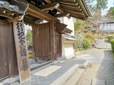 IMG_20190403_133232-1024x768
