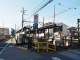 P1300052-800x600