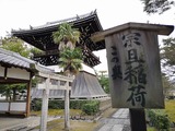 IMG_20190208_111721-800x600