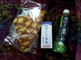 tmp_photo