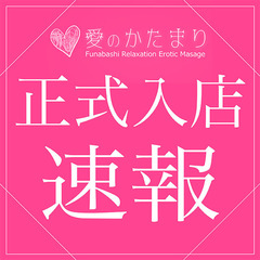 328506e486758c3ae0d3db33d9055129