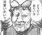 yjimage