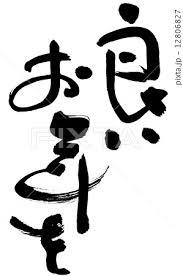 yjimage