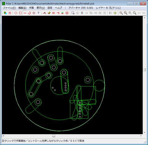 pattern-drill