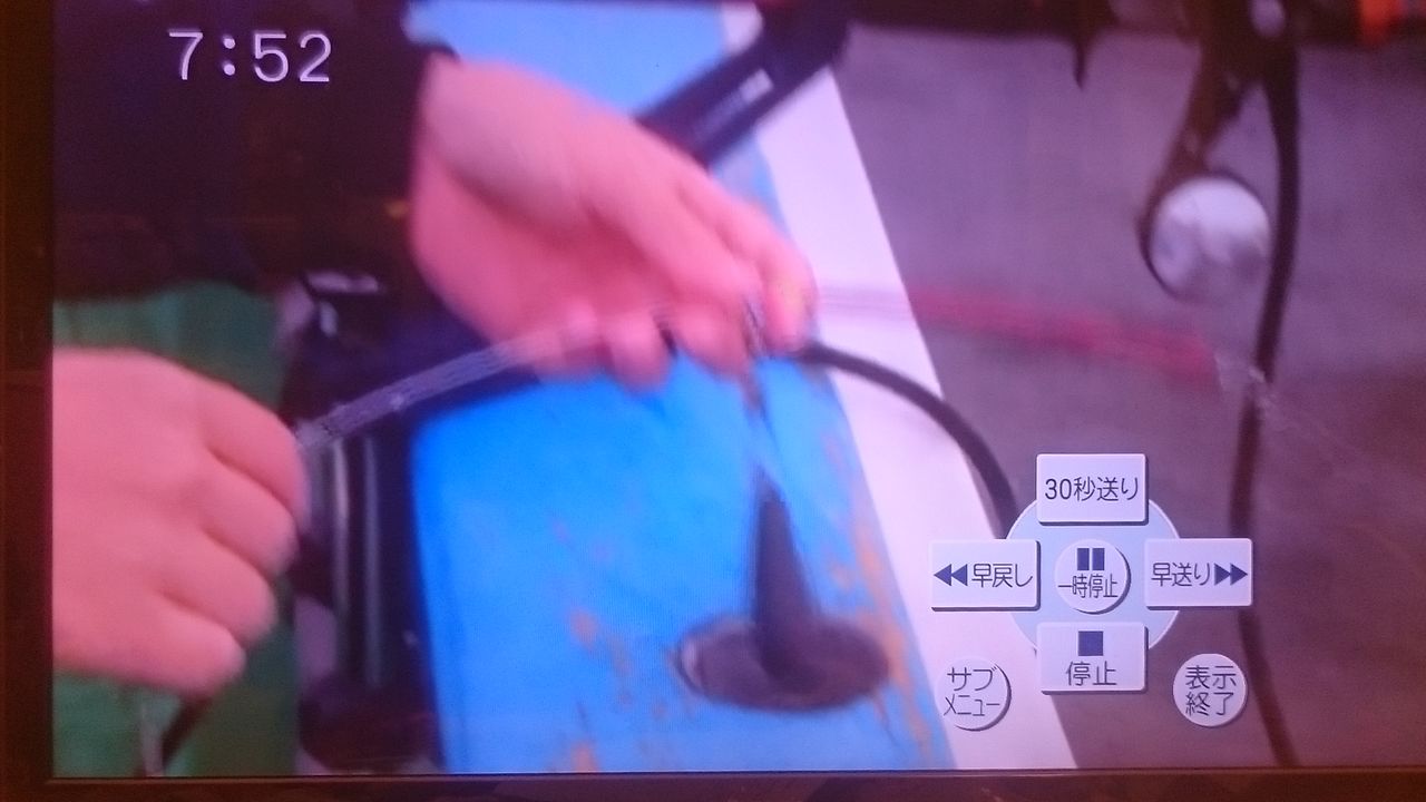 おとな釣り倶楽部のltタチウオ釣りは無茶苦茶だ クラウドルアーズブログ おとな釣り倶楽部のltタチウオ釣りは無茶苦茶だ クラウドルアーズブログ