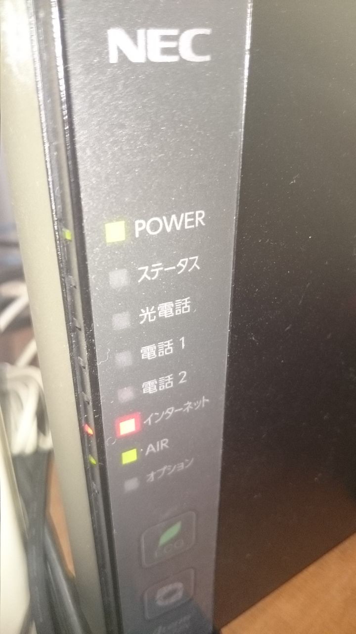 東京湾のアジ生態調査でアジは発見されませんでした クラウドルアーズブログ