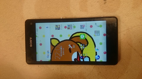 2fdd92d5.jpg