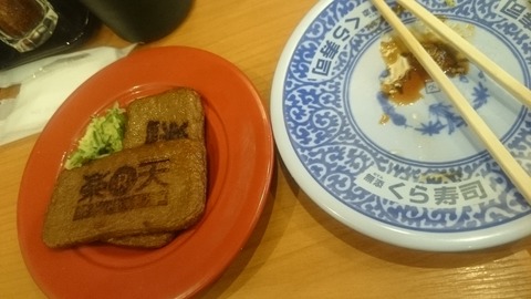 4f5702fb.jpg