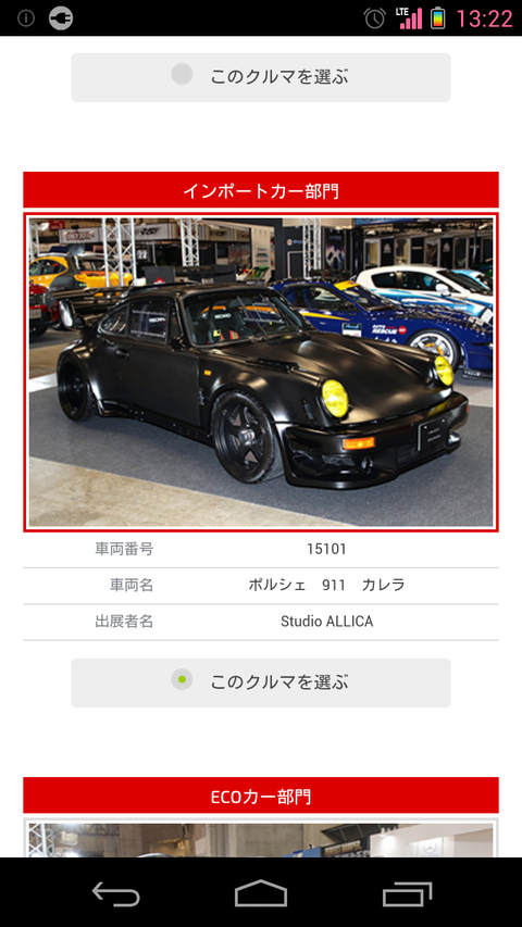58563d98.png