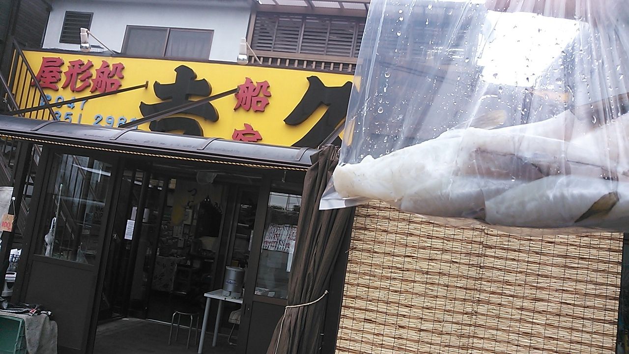 初心者向けの湾フグ講座 クラウドルアーズブログ 初心者向けの湾フグ講座 クラウドルアーズブログ
