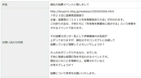 FB_IMG_15634347413775910