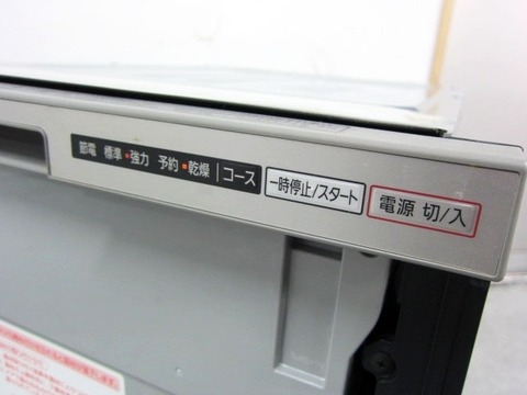 i-img640x480-15543616345dam2p1442