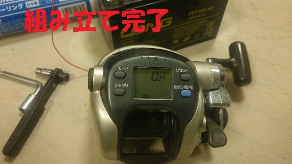 13フォースマスター 400 液晶欠け 電動リールの液晶を修理する（完結編） : ふなはしゆめとブログ