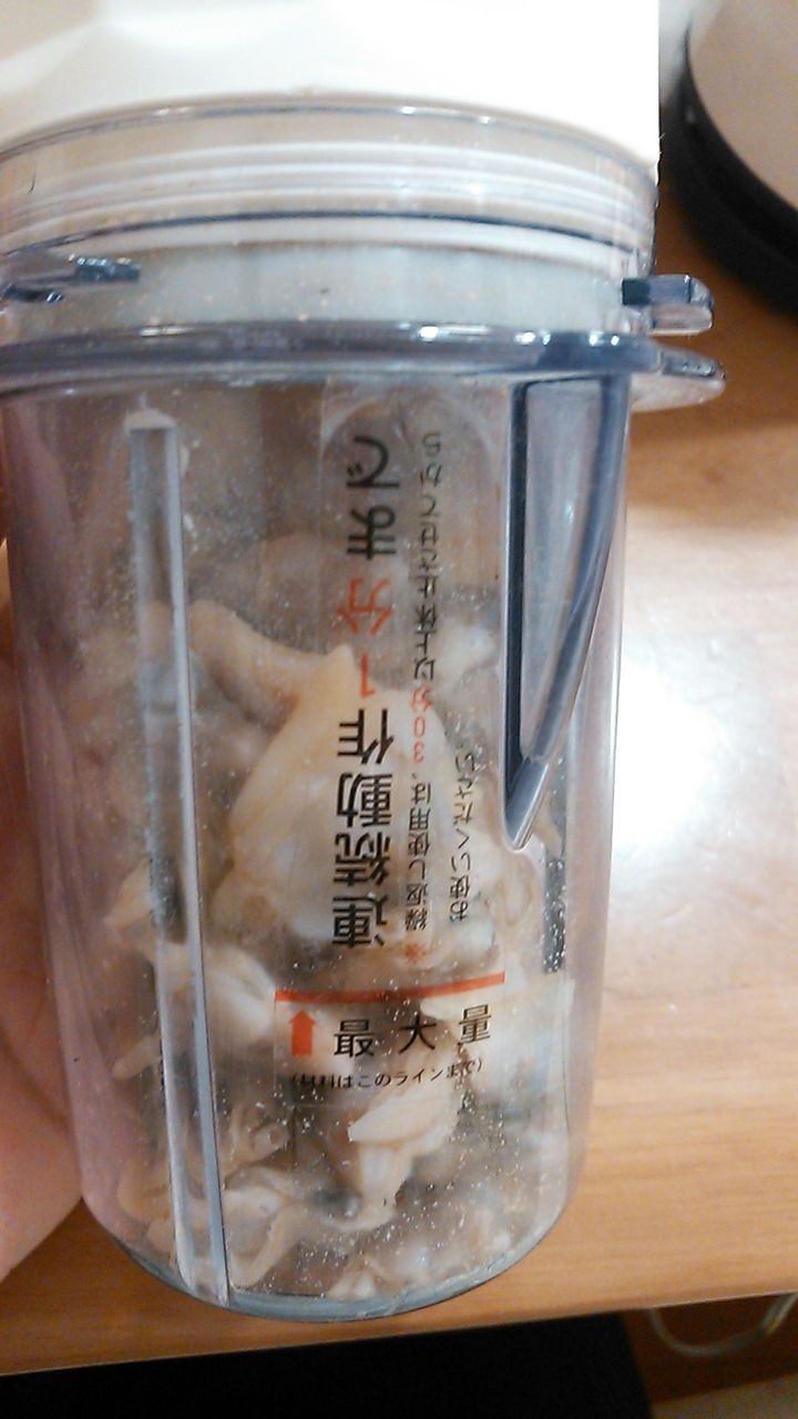 東京湾のガリレオが考案するカワハギ釣りの奇策 愚策 クラウドルアーズブログ