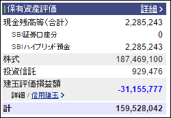 20161203-001