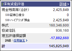 20170211-001