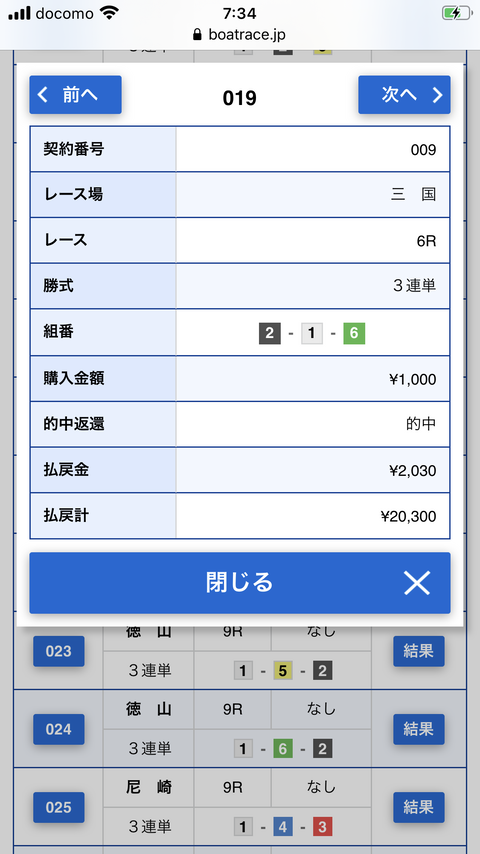 101E1E90-7805-461F-9662-4DD4D7F0D53F