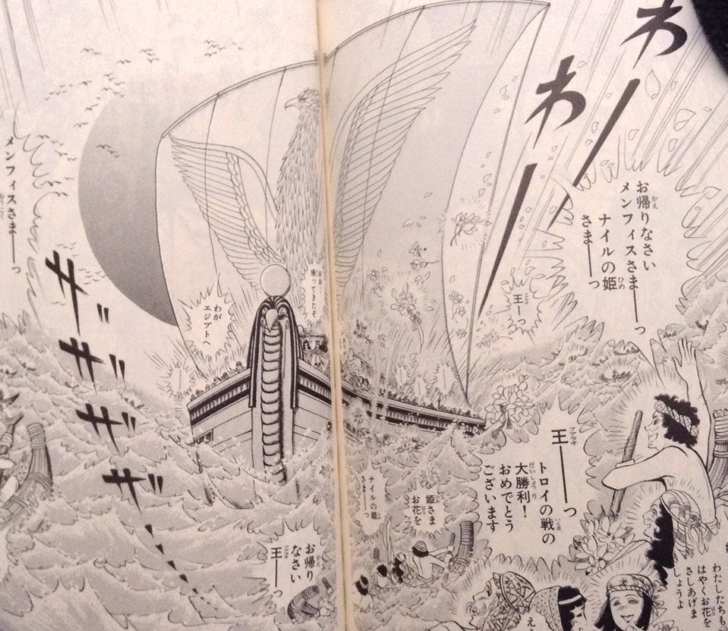 王家の紋章 あらすじ 第22巻 エジプトへ 文庫 超 長期投資家のシンプルライフ 王家の紋章 あらすじ 第22巻 エジプトへ 文庫 超 長期投資家のシンプルライフ